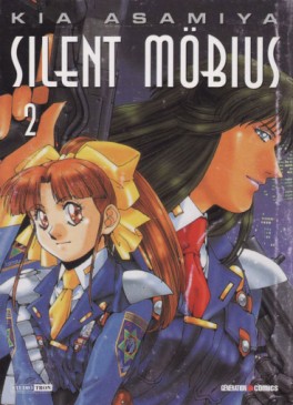 manga - Silent Möbius Vol.2