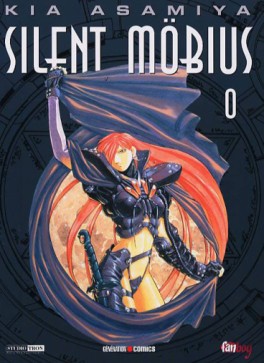 Manga - Manhwa - Silent Möbius