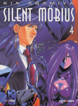 manga - Silent Möbius Vol.4