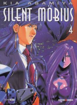 Silent Möbius Vol.4