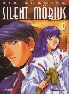 manga - Silent Möbius Vol.5