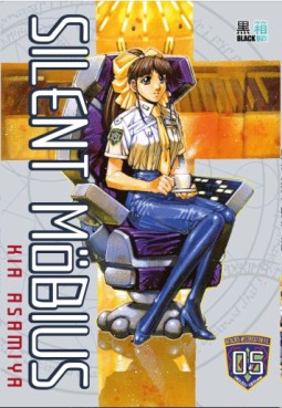 manga - Silent Möbius - Collector Vol.5