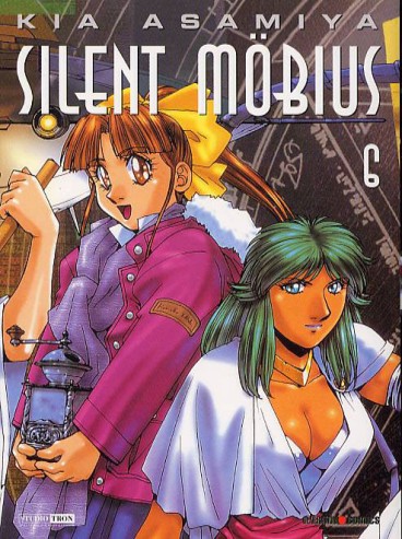 Manga - Manhwa - Silent Möbius Vol.6