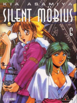 manga - Silent Möbius Vol.6