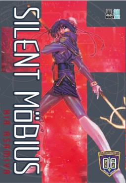 Manga - Silent Möbius - Collector Vol.8
