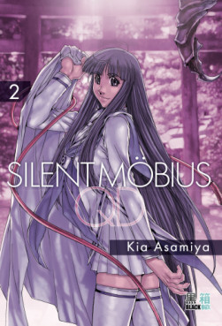 Manga - Silent Möbius QD Vol.2