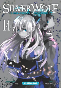 manga - Silver Wolf, Blood, Bone Vol.14