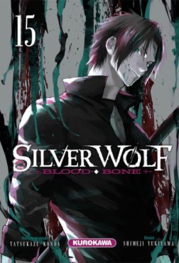 Manga - Manhwa - Silver Wolf, Blood, Bone Vol.15
