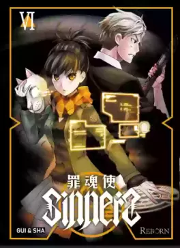 Manga - Manhwa - Sinners Vol.6