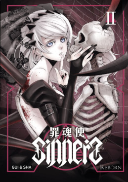 Sinners Vol.2