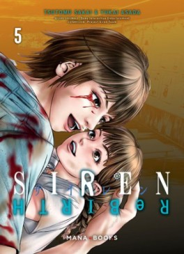 Manga - Siren ReBIRTH Vol.5