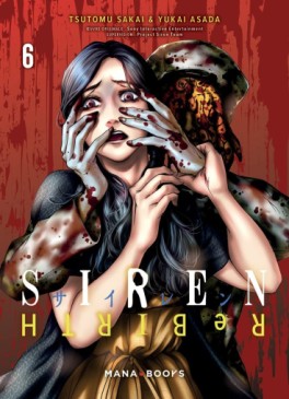 Manga - Siren ReBIRTH Vol.6