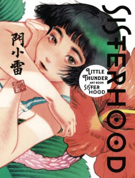 manga - Sisterhood