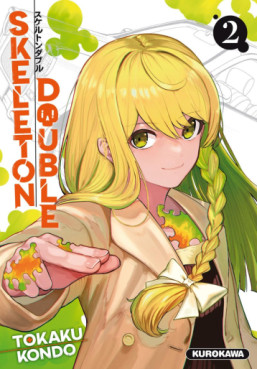 Manga - Manhwa - Skeleton Double Vol.2
