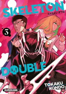 Manga - Manhwa - Skeleton Double Vol.3
