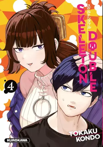 Manga - Manhwa - Skeleton Double Vol.4