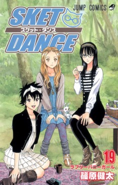 Manga - Manhwa - Sket Dance jp Vol.19