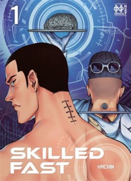 Mangas - Skilled Fast (H2T) Vol.1