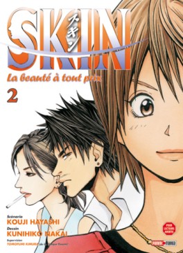 manga - SKIN Vol.2