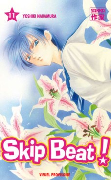 manga - Skip Beat! Vol.11