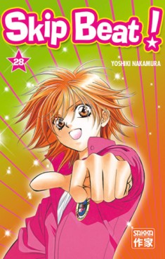 Manga - Manhwa - Skip Beat! Vol.28