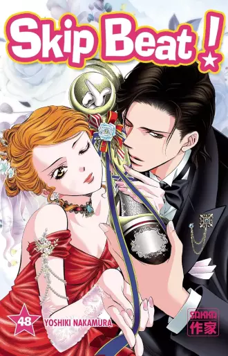 Manga - Manhwa - Skip Beat! Vol.48