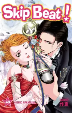 Skip Beat! Vol.48