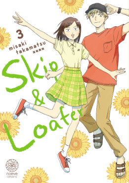 Manga - Skip & Loafer Vol.3