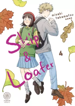 manga - Skip & Loafer Vol.4
