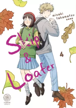 Manga - Skip & Loafer Vol.4