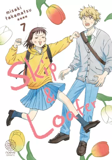 Manga - Manhwa - Skip & Loafer Vol.7