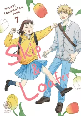 manga - Skip & Loafer Vol.7