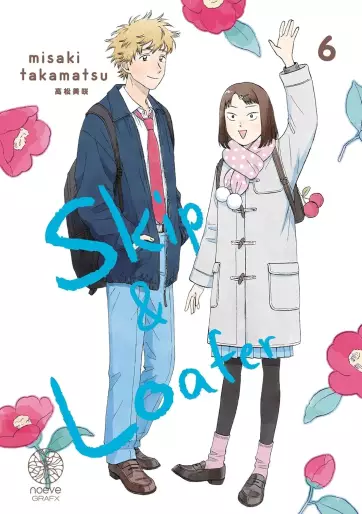 Manga - Manhwa - Skip & Loafer Vol.6
