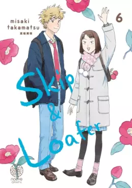 Manga - Manhwa - Skip & Loafer Vol.6