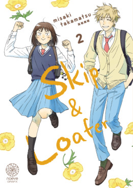 Manga - Skip & Loafer Vol.2