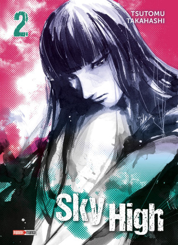 Manga - Manhwa - Sky-High Vol.2