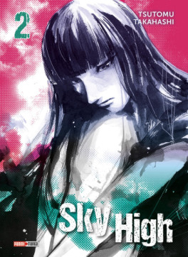 Manga - Sky-High Vol.2