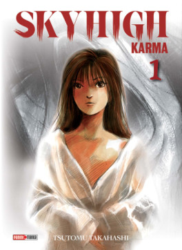 Manga - Sky-High Karma (2023) Vol.1