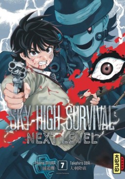 Manga - Manhwa - Sky-High Survival - Next Level Vol.7