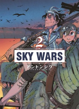 manga - Sky Wars Vol.2