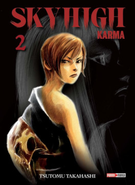 Manga - Manhwa - Sky-High Karma (2023) Vol.2