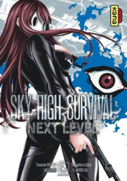 Manga - Manhwa - Sky-High Survival - Next Level Vol.2