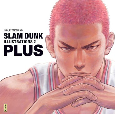 Manga - Manhwa - Slam Dunk - Illustrations 2+