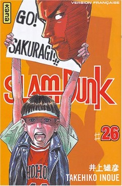 Manga - Manhwa - Slam dunk Vol.26