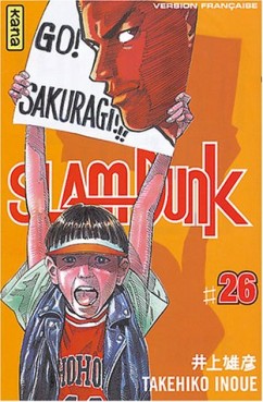 manga - Slam dunk Vol.26