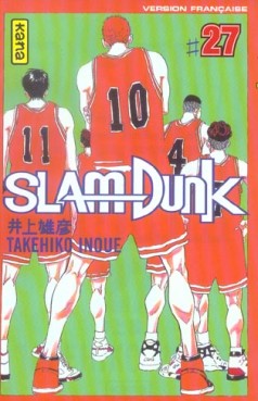 Manga - Manhwa - Slam dunk Vol.27
