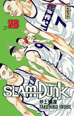 Manga - Manhwa - Slam dunk Vol.28