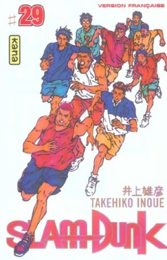 Mangas - Slam dunk Vol.29