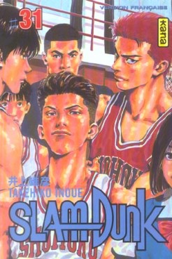 Manga - Slam dunk Vol.31