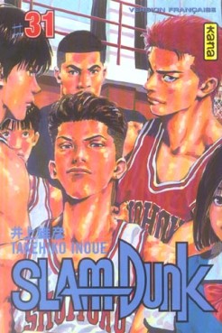 manga - Slam dunk Vol.31